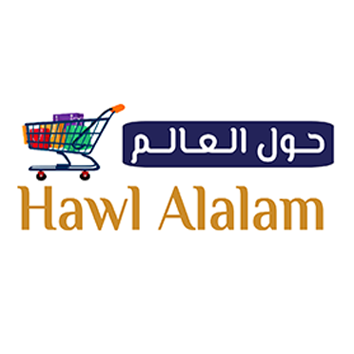 Hawl Aalam